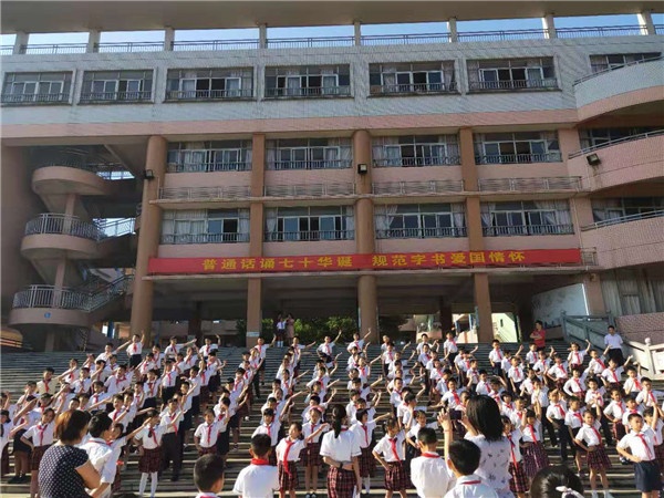 微信圖片_20190924224434.jpg
