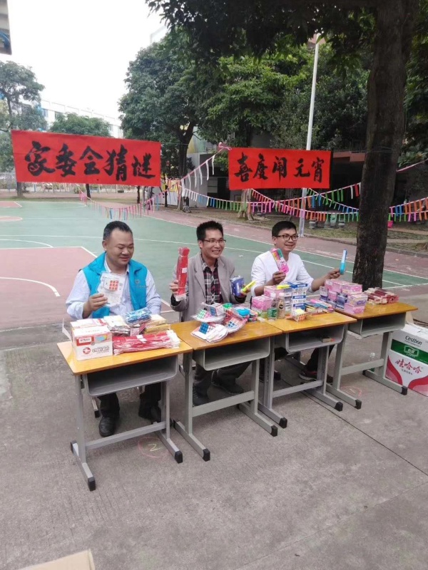 微信圖片_20190220085446.jpg