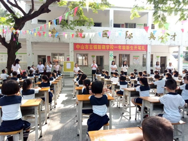 QQ圖片20190910073011.jpg