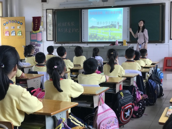 微信圖片_20190322165342.jpg