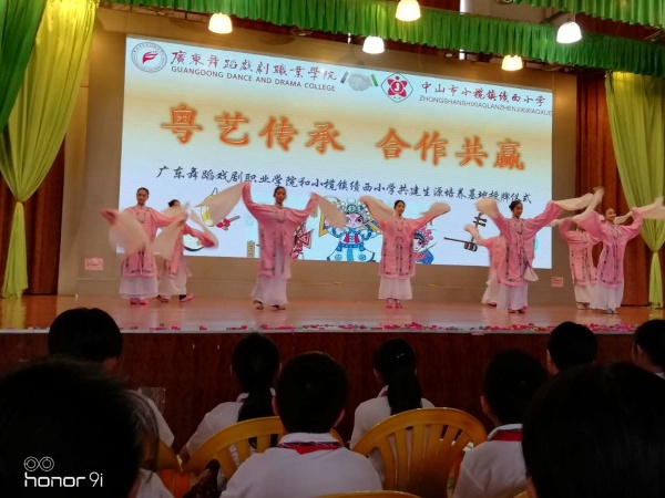微信圖片_20181016085108.jpg