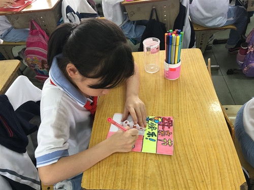 微信圖片_20190513103847.jpg