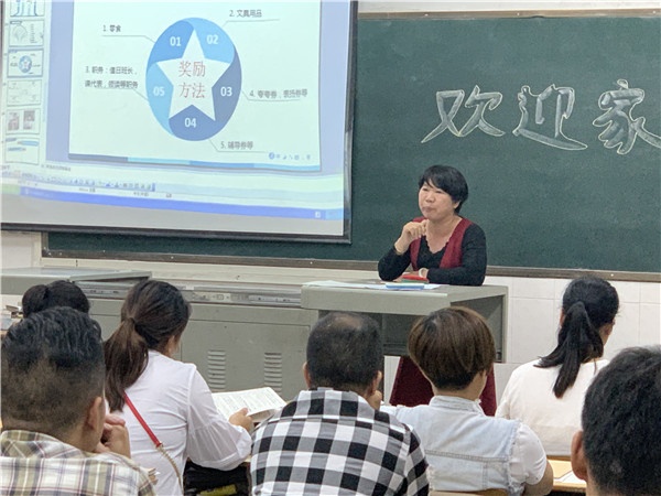 微信圖片_20190404082732.jpg