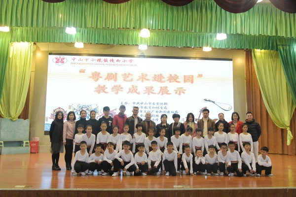 微信圖片_20181229092525.jpg