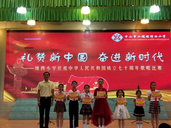 微信圖片_20190930181201.jpg