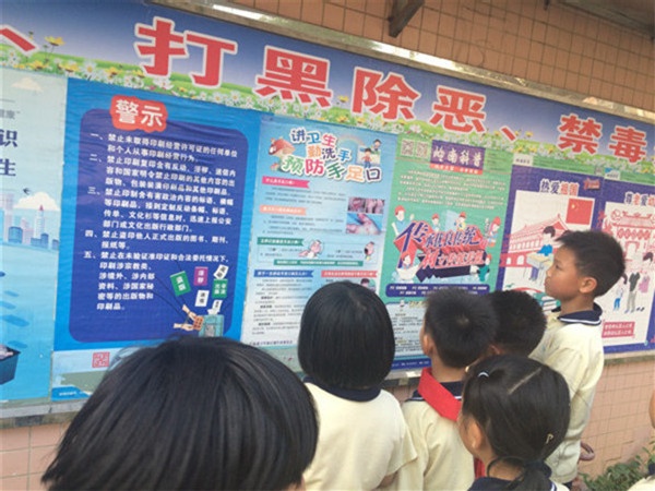 照片 020.jpg