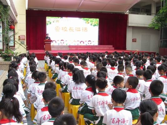 調(diào)整大小 IMG_2372.JPG