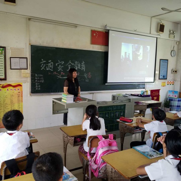 微信圖片_20180910101125.jpg