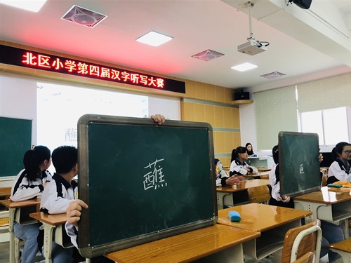 微信圖片_20190510111100.jpg