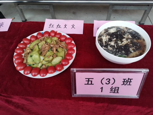 微信圖片_20191122162707.jpg