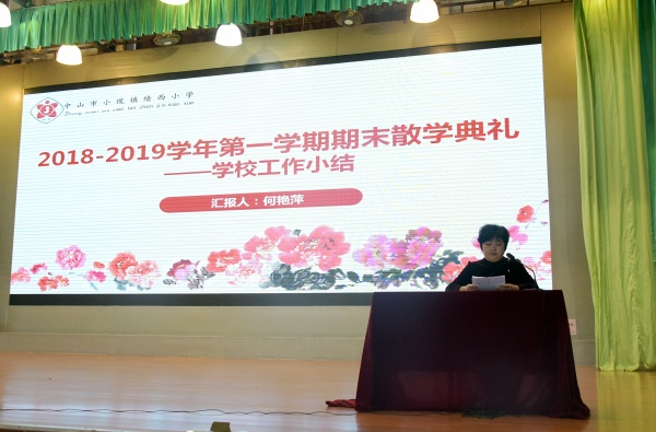 微信圖片_20190119170959.jpg