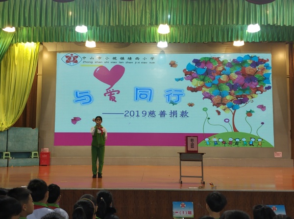 微信圖片_20190222111851.jpg