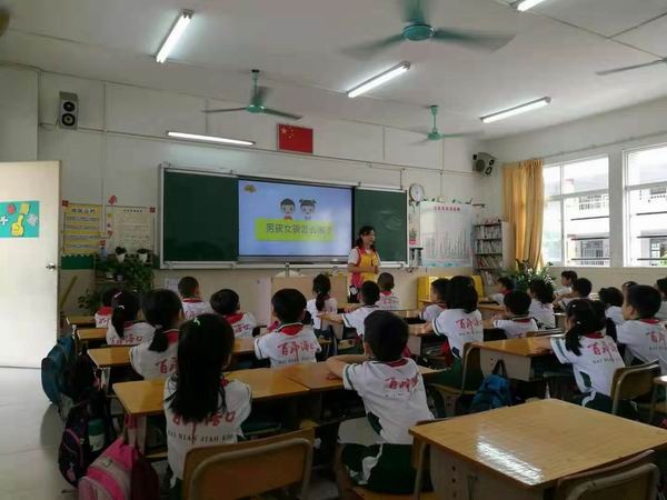 調(diào)整大小 13b1356bf9e542c654881bc9e157d7b.jpg