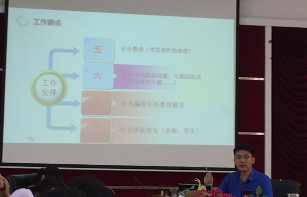 20190906302.jpg