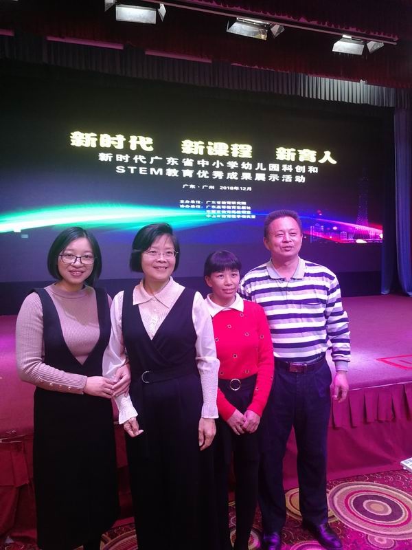 a79ecdf23776aff08eeaec2768ae22b.jpg