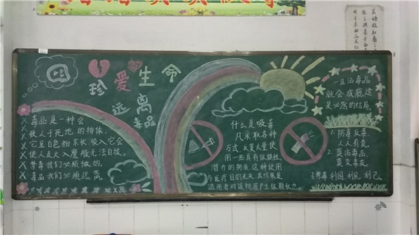 微信圖片_20181128084900.jpg