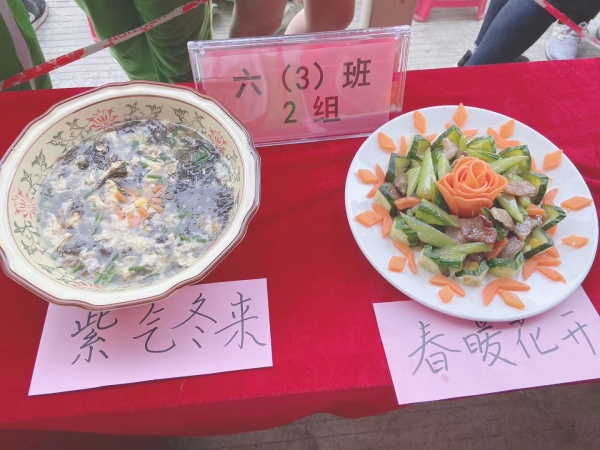 微信圖片_20191122161351.jpg