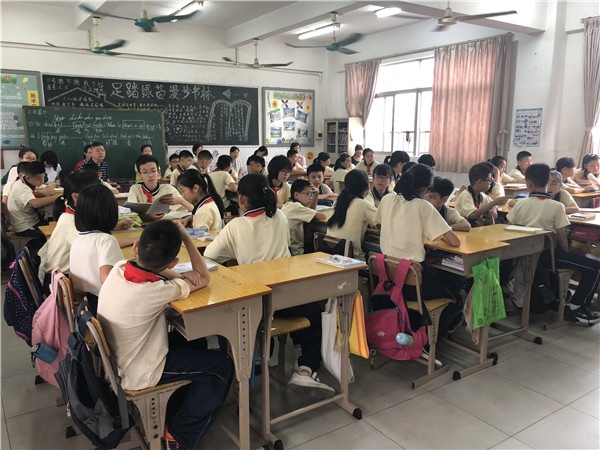 微信圖片_20190521152058.jpg