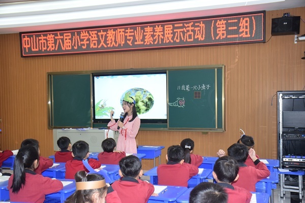 微信圖片_20190314105037.jpg