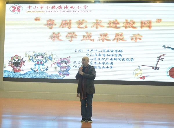 微信圖片_20181229092433.jpg