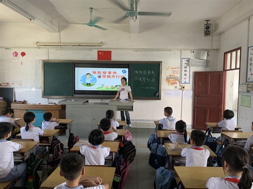 微信圖片_20190920144238.jpg