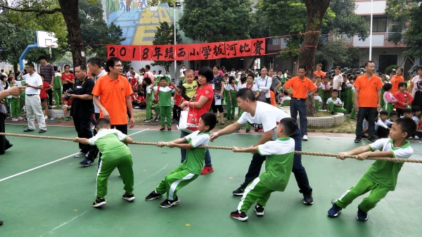 微信圖片_20181029090518.jpg