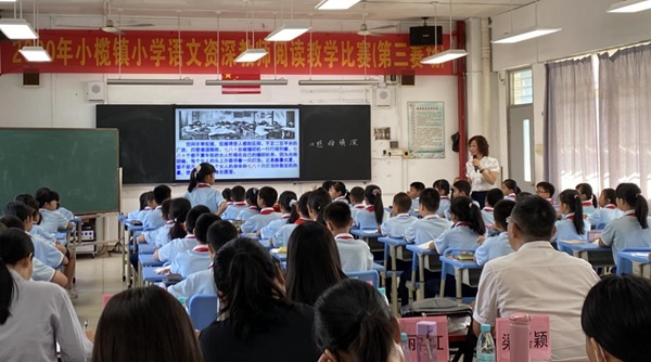 20201029101.jpg