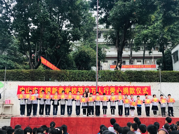 微信圖片_20191231093513.jpg