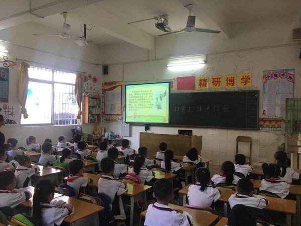 mmexport1543905380117_副本.jpg