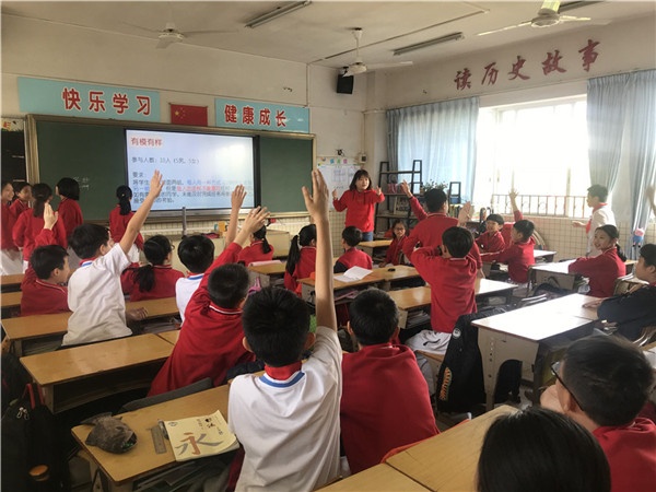 微信圖片_20190227182231.jpg