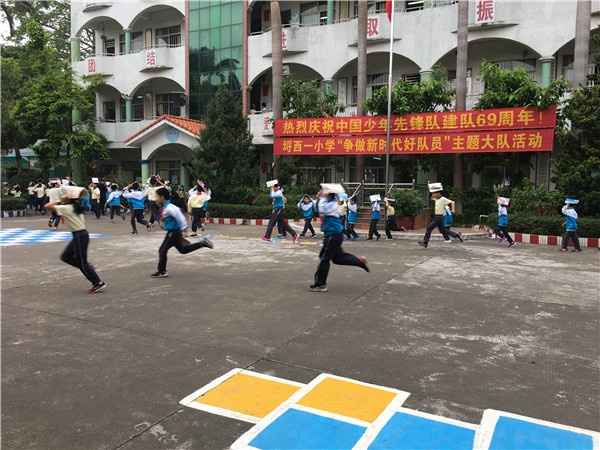 微信圖片_20181025154117.jpg