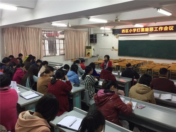 照片 064.jpg