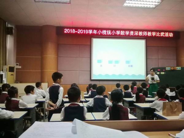 調(diào)整大小 859bb31826003df83f29b45b65b460a.jpg
