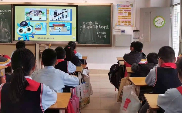 20201226107.jpg