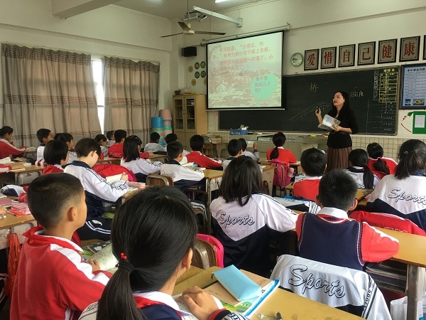 微信圖片_20190306115730.jpg