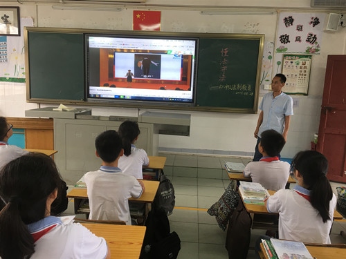 微信圖片_20190628110549.jpg