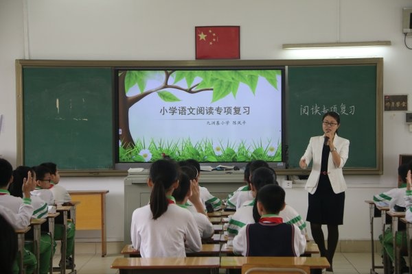 20190419101.jpg