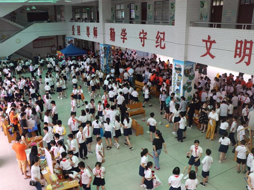 微信圖片_20190604075857.jpg
