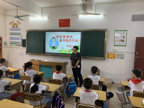 微信圖片_20190920161911.jpg