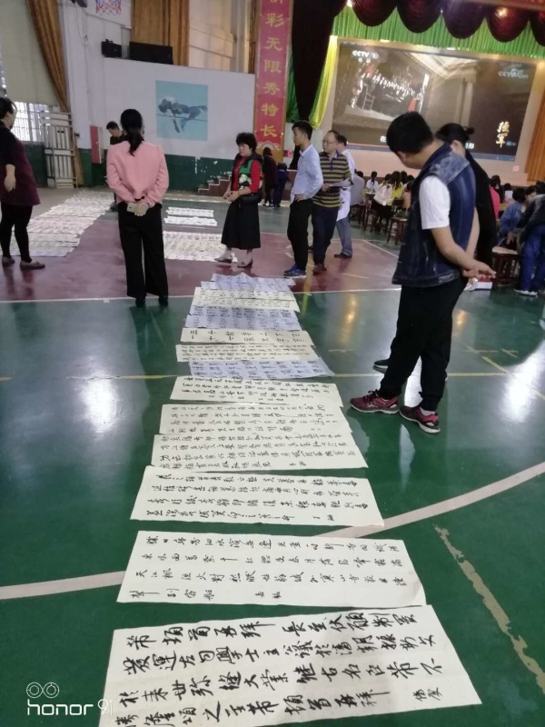 微信圖片_20181221084831.jpg
