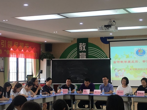 微信圖片_20190412090638.jpg