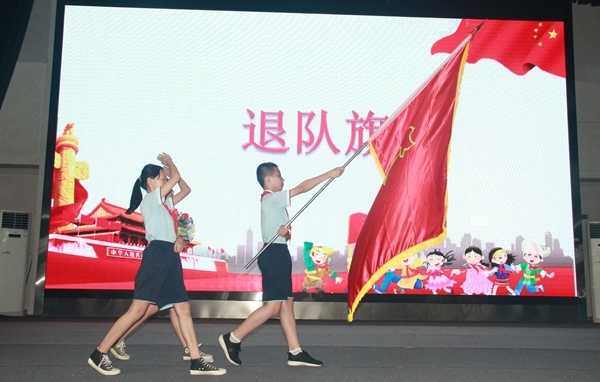 20200617113.JPG