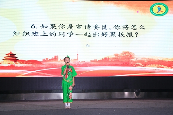 20190604108.JPG