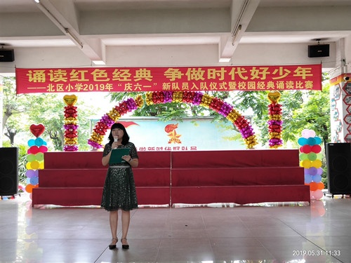 微信圖片_20190604081448.jpg