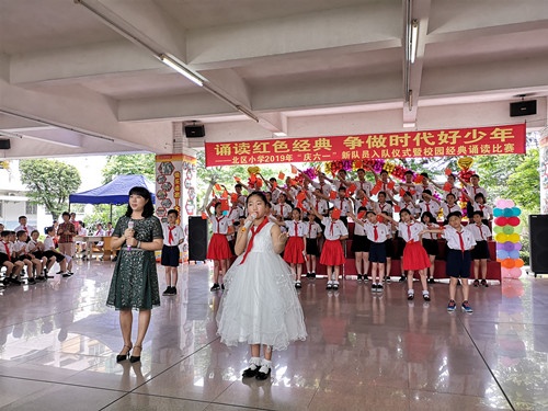 微信圖片_20190604081452.jpg