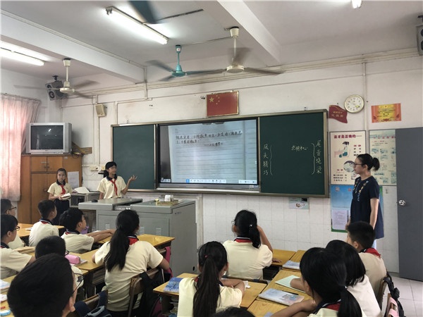 微信圖片_20190521152116.jpg