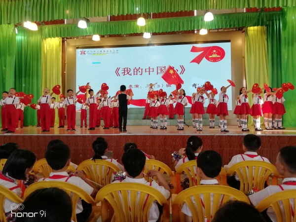 微信圖片_20190930180456.jpg