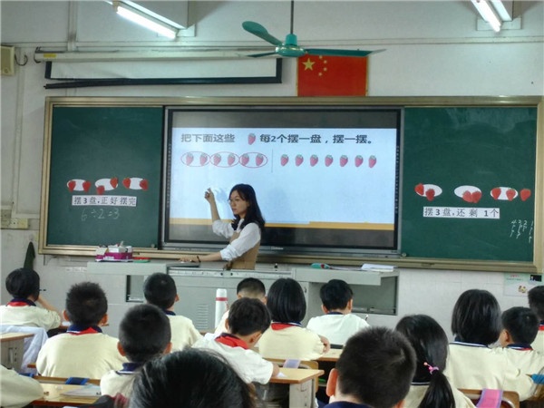 微信圖片_20190404154901.jpg