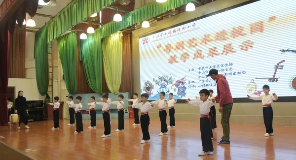 微信圖片_20181229091954.jpg