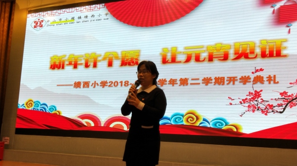 微信圖片_20190219082012.jpg
